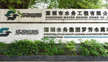 Luofang Phase Two 170T WWTP Sludge Drying SBDD28800FL Application