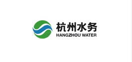 杭州水务