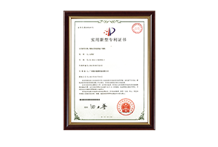 Patent 4：Modular Heat Pump Desiccant Dryer