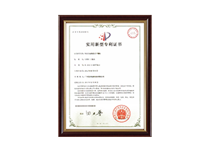 Patent 7: Heat Pump Dehumidification Tunnel Dryer