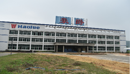 SBDD2400FL Applied in Haojue Motorcycle Parts Sludge Disposal