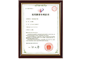 Patent 10: Three-effect Heat Pump Desiccant Dryer