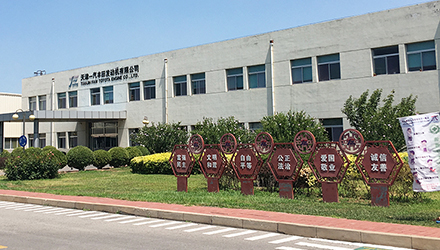 Toyota Electroplating Sludge SBDD1200FL Application