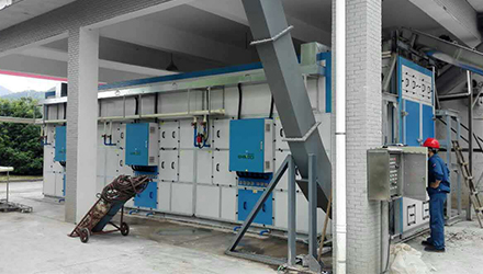 SBDD14400SL Hangzhou Jiande 20T/D Scale Municipal Project