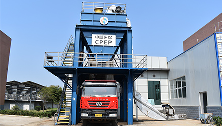 Zhengzhou Zhongyuan Shangjie Sludge Reduction Project