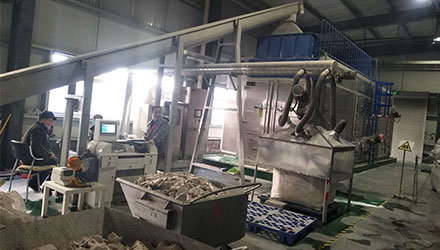 SBDD16200FSL 20T Chemical Sludge Case