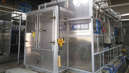 SBDD10800FSL 30T Sludge Case