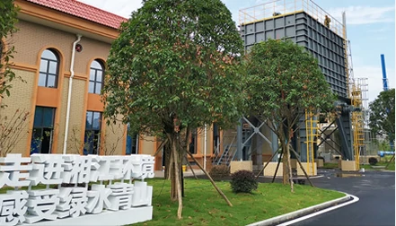 Xiangjiang 2 Sets SBDD16200SL Application 300T Sludge Center Project