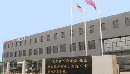 SCODD800FL Applied in 1.2T Electroplating Sludge Disposal