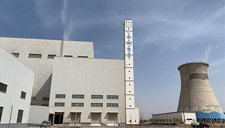 Zhongke 2 Sets SBWHD40000SL Applied in 100T Sludge Centralized Disposal Center 