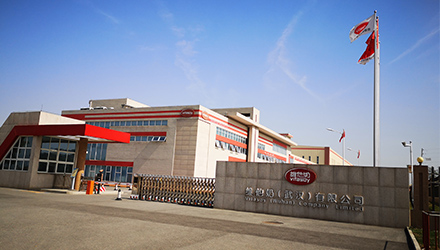 Vitasoy SBDD28800FL 32T Okara Sludge Case