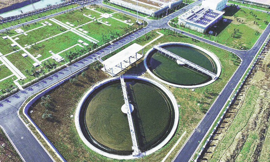 SHS32400FL-Urban and Rural Development Bureau