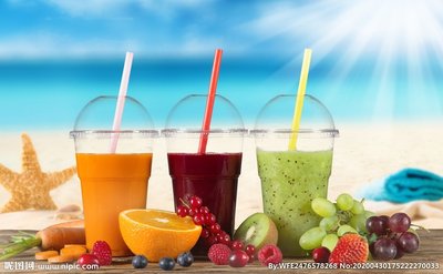 Beverage concentration