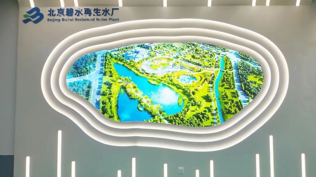 89930fef493cfe6ea9b1680ae43f29ac_SHINCCI-Beijing-Project-Case-1024x576.webp 89930fef493cfe6ea9b1680ae43f29ac_SHINCCI-Beijing-Project-Case-1024x576.webp