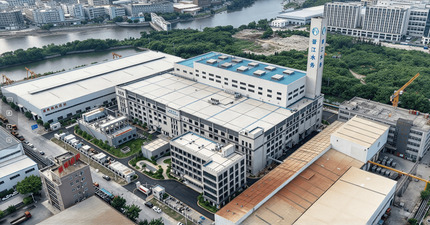 Shincci Launches Jinjiang 700T/Day Sludge Disposal Project